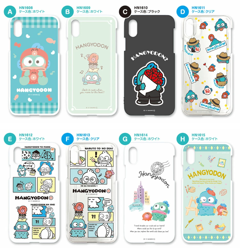 日本代購：水怪手機（硬）殼 *日本製造