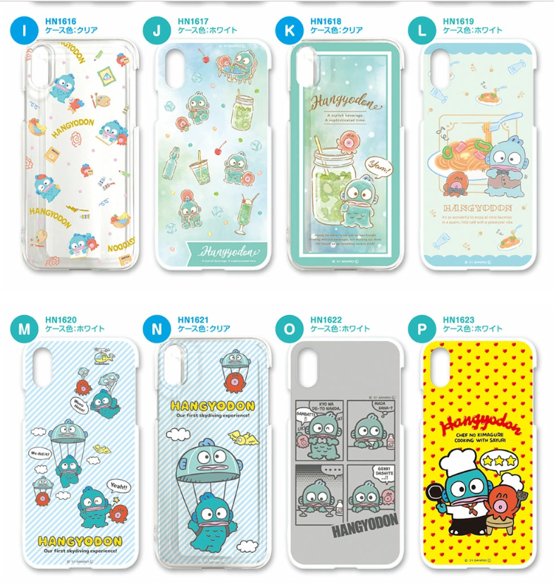 日本代購：水怪手機（硬）殼 *日本製造