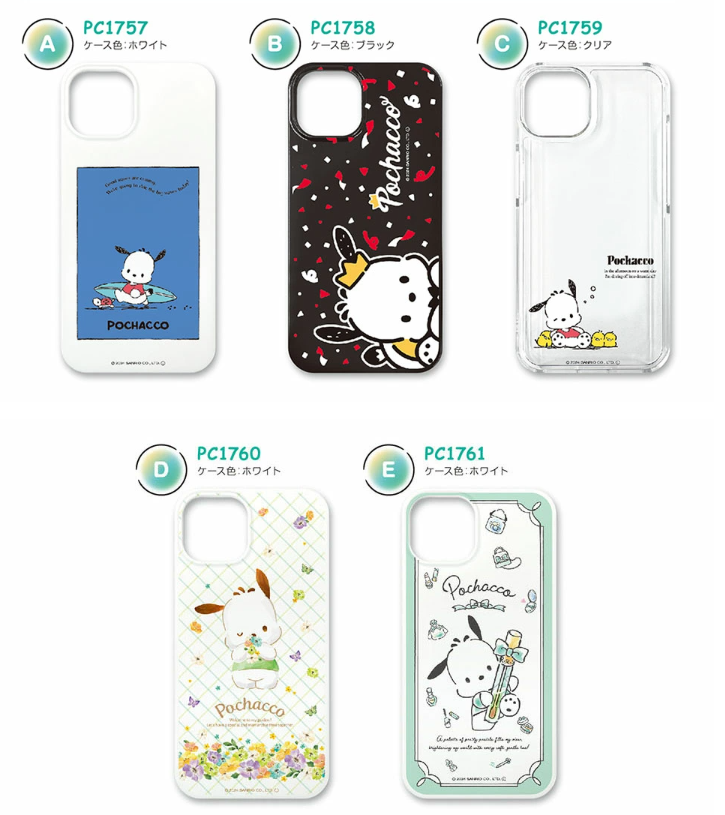 日本代購：PC狗手機（硬）殼 *日本製造