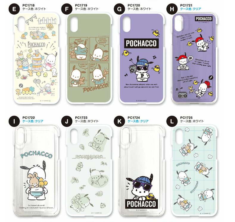 日本代購：PC狗手機（硬）殼 *日本製造