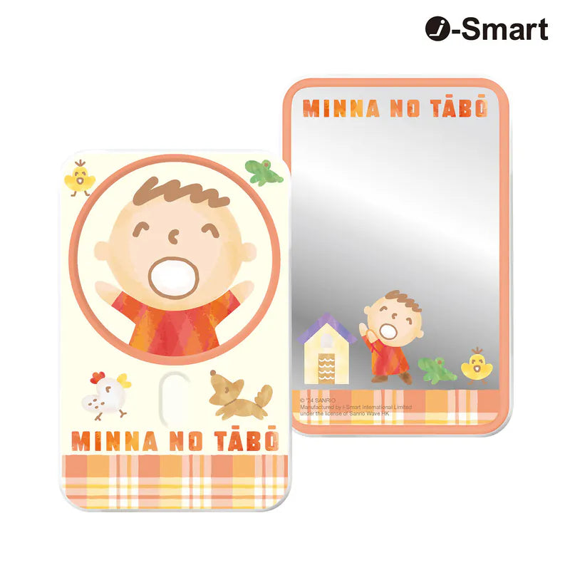 i-Smart 鏡面無線磁吸流動充電器 -SANRIO