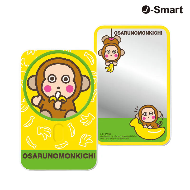 i-Smart 鏡面無線磁吸流動充電器 -SANRIO