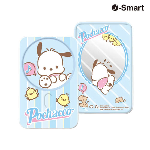 i-Smart 鏡面無線磁吸流動充電器 -SANRIO