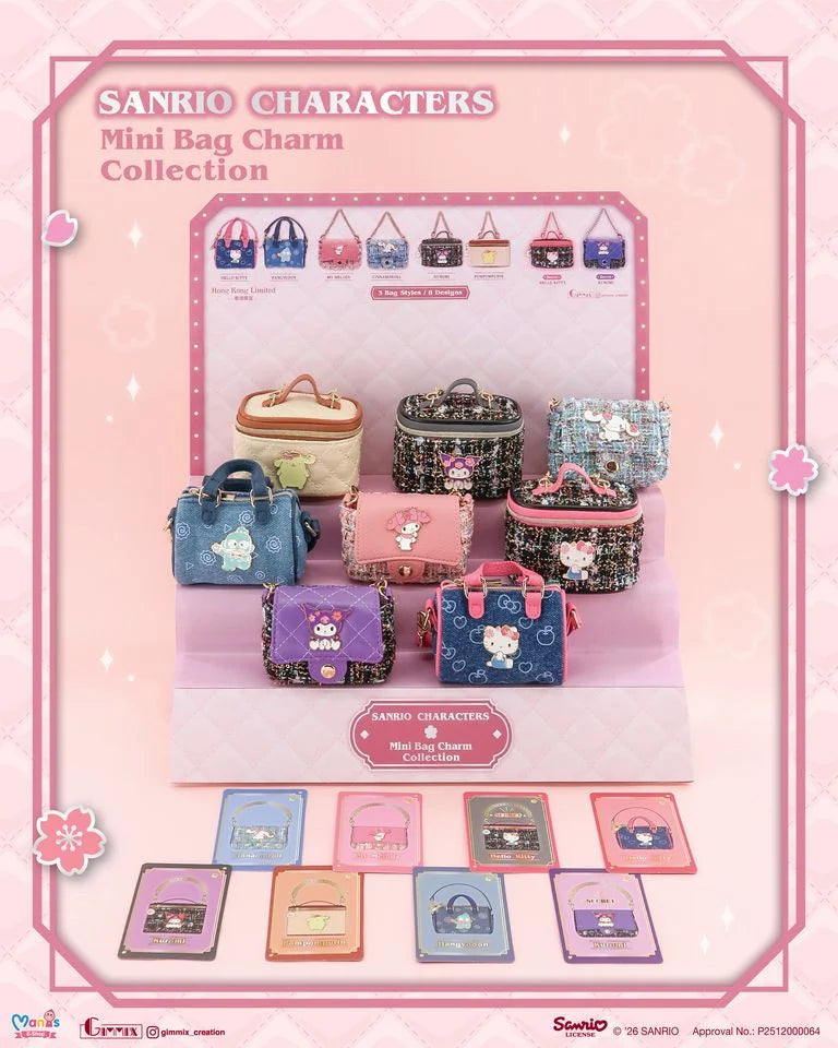 Sanrio Characters Mini Bag Charm Collection 迷你包包盲盒 (Full box 原盒 - 6pcs/box)
