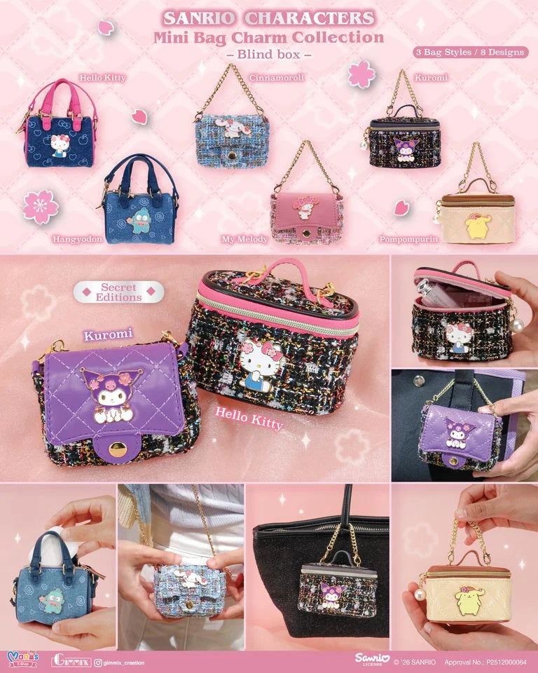 Sanrio Characters Mini Bag Charm Collection 迷你包包盲盒 (Full box 原盒 - 6pcs/box)